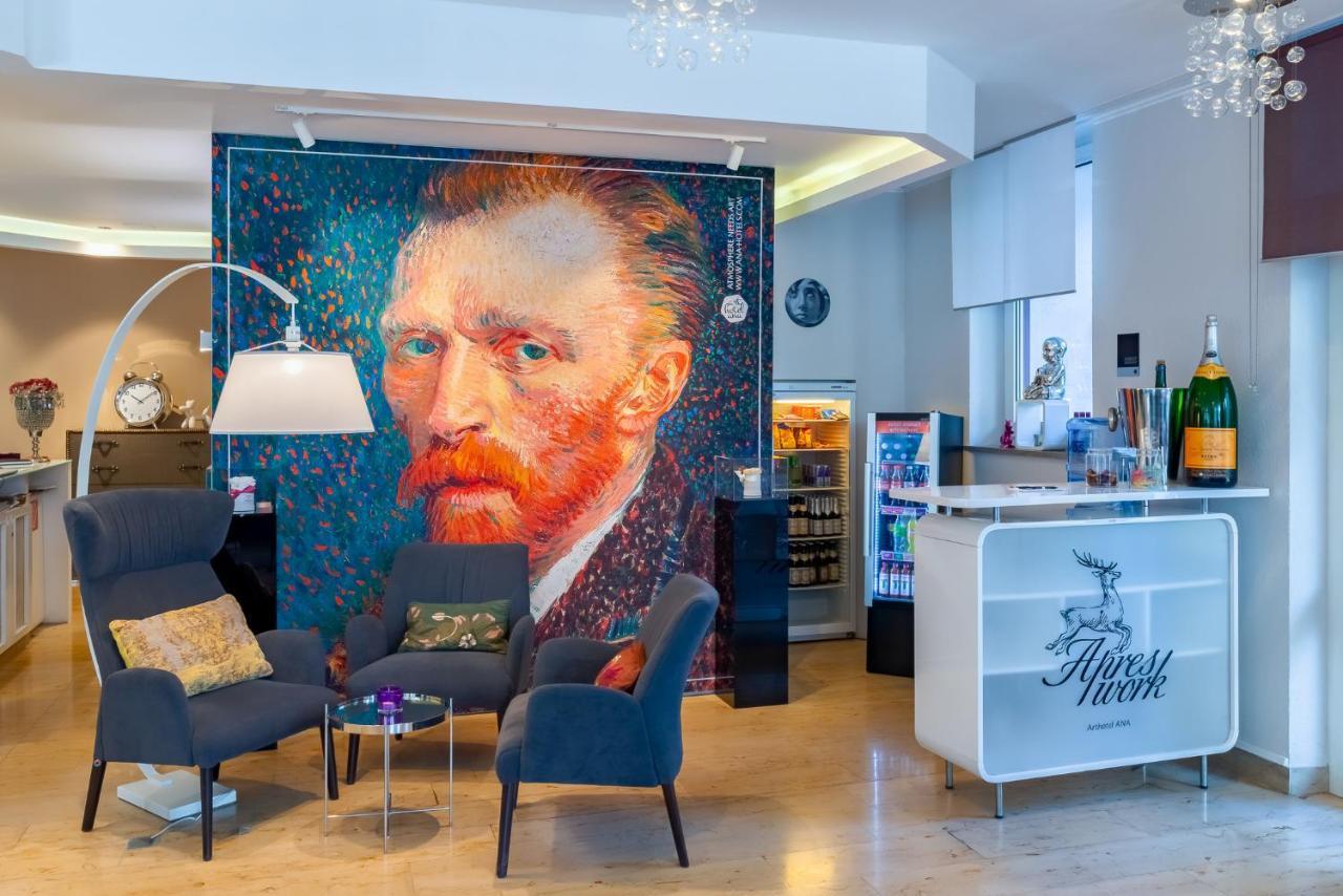 Hotel Arthotel Ana Style 4*